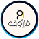 أ / سيف